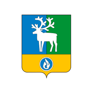 Герб Белоярский