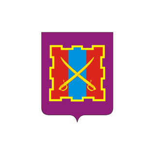 Герб Кизильское