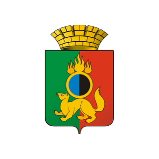 Герб Первоуральск