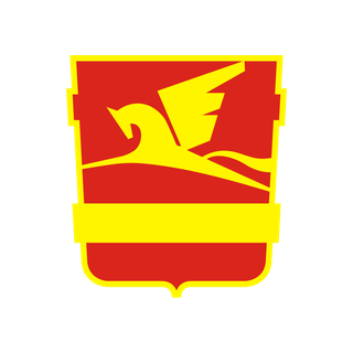 Герб Златоуст